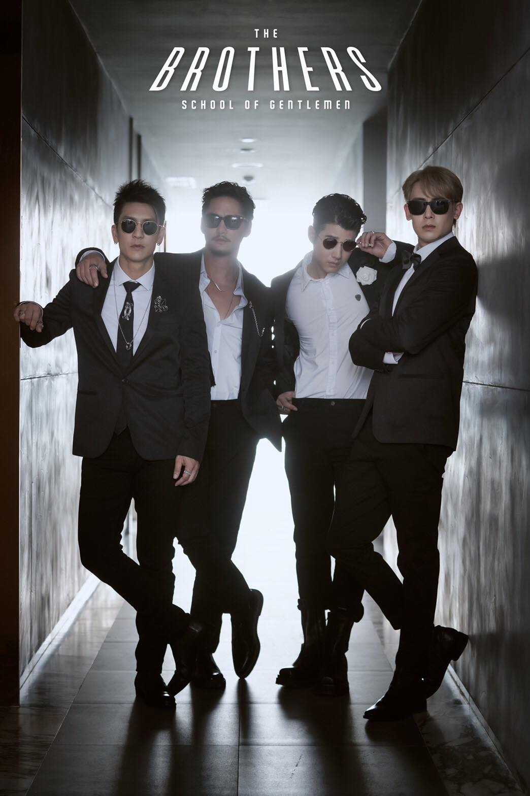 The Brothers: School of Gentlemen poster