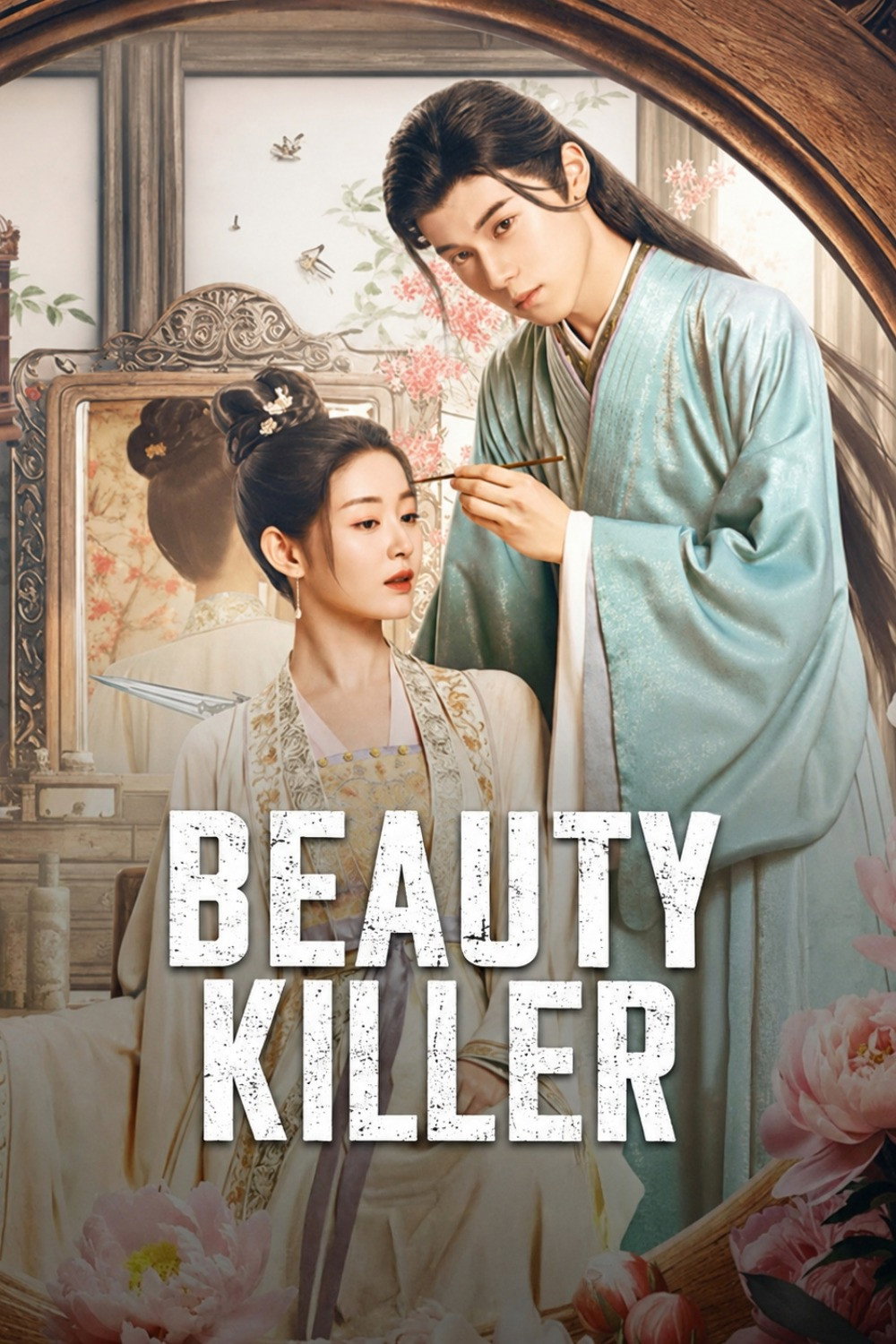 Beauty Killer poster