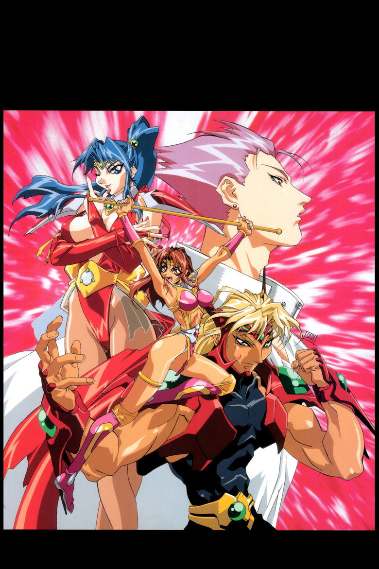 Voltage Fighter Gowcaizer poster
