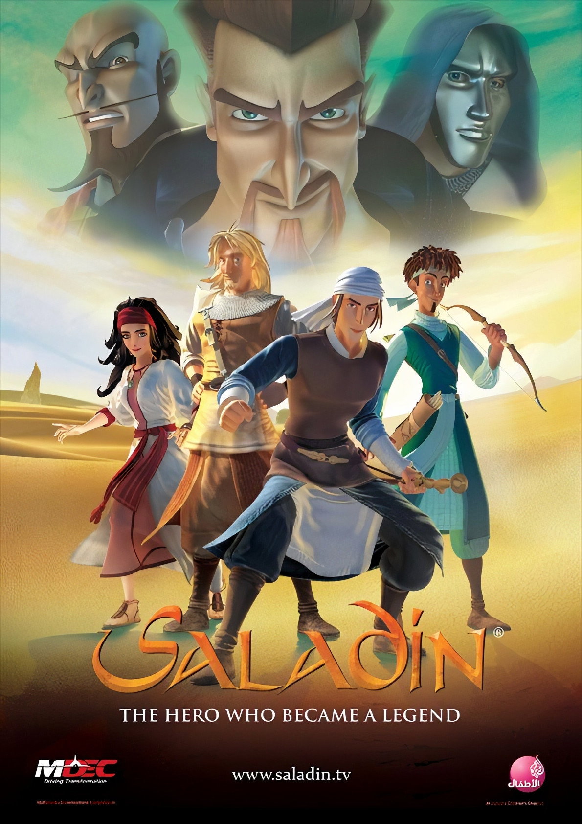 Saladin poster