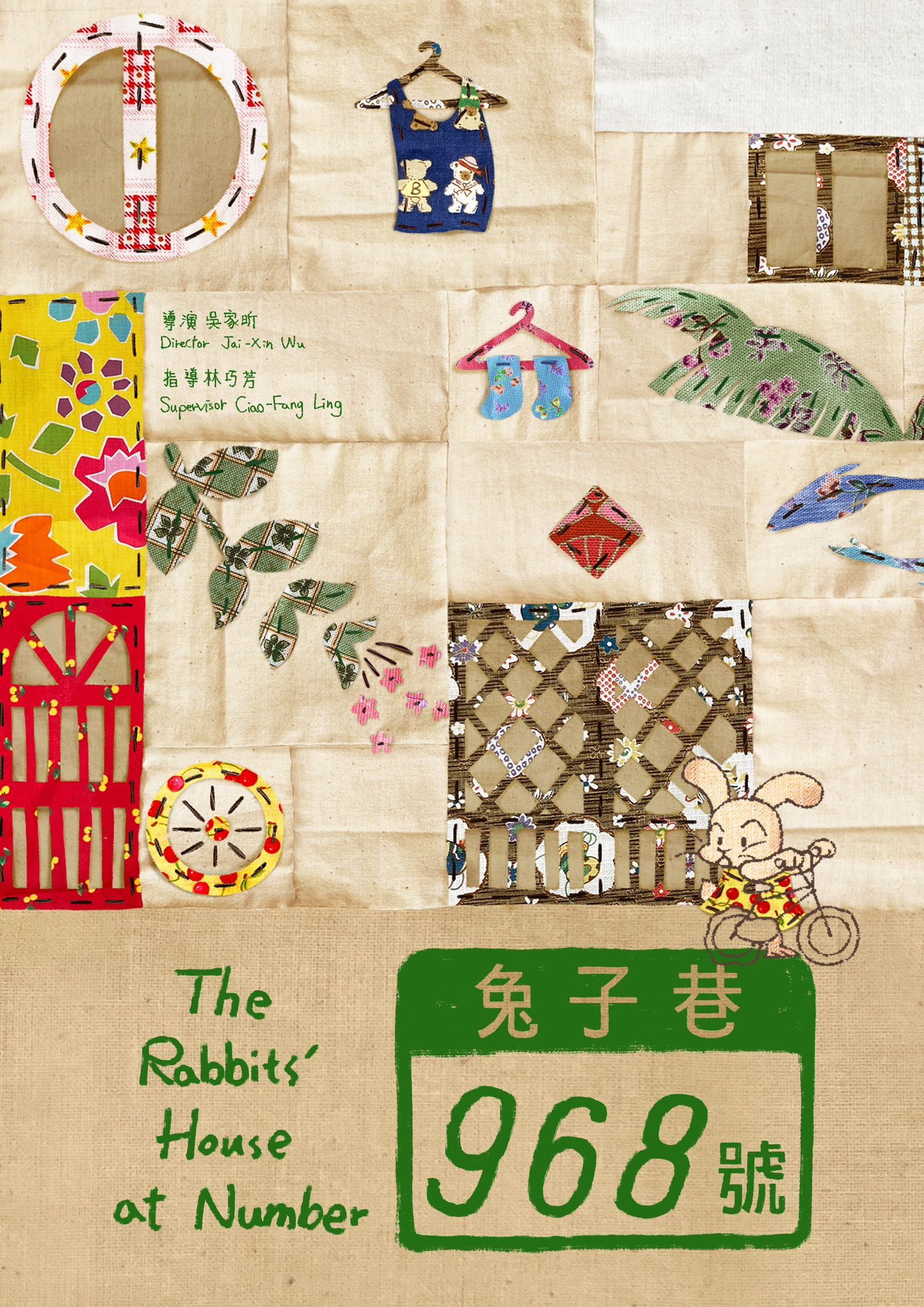 The Rabbits' House at Number 968 poster
