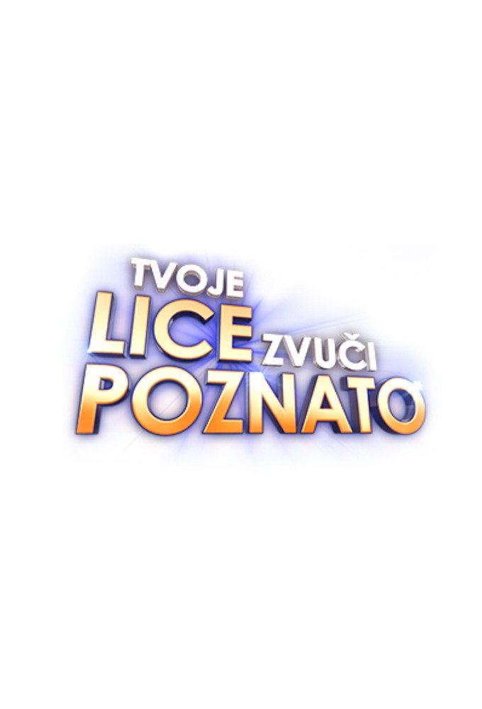 Your Face Sounds Familiar Croatia poster