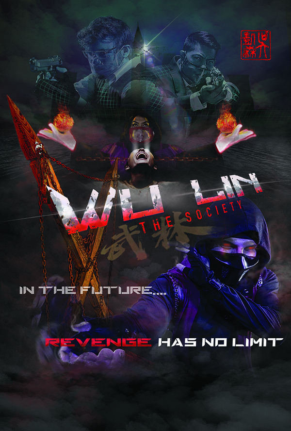 Wu Lin: The Society poster