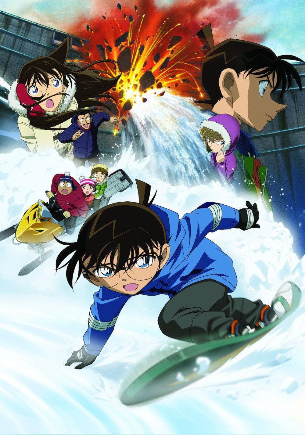 Detective Conan: Quarter of Silence poster