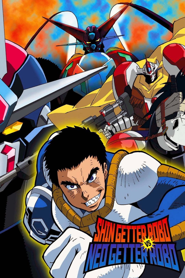 Shin Getter Robo vs. Neo Getter Robo poster