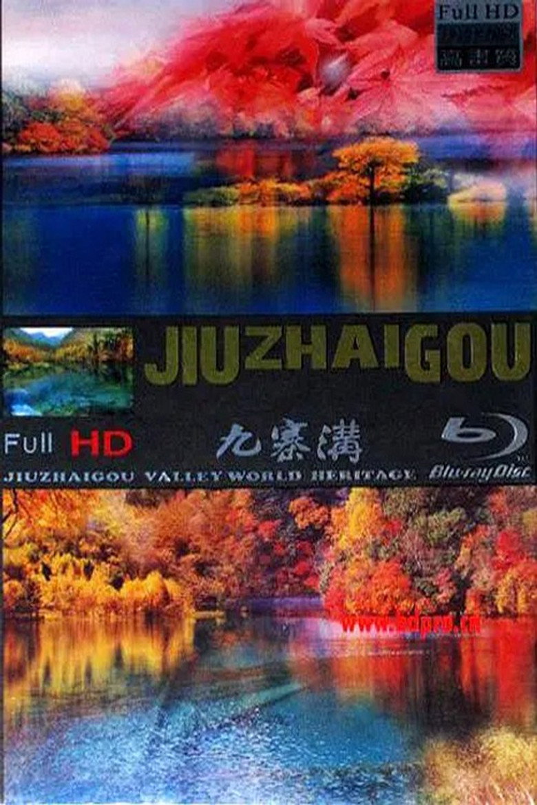 世界自然遗产九寨沟 poster