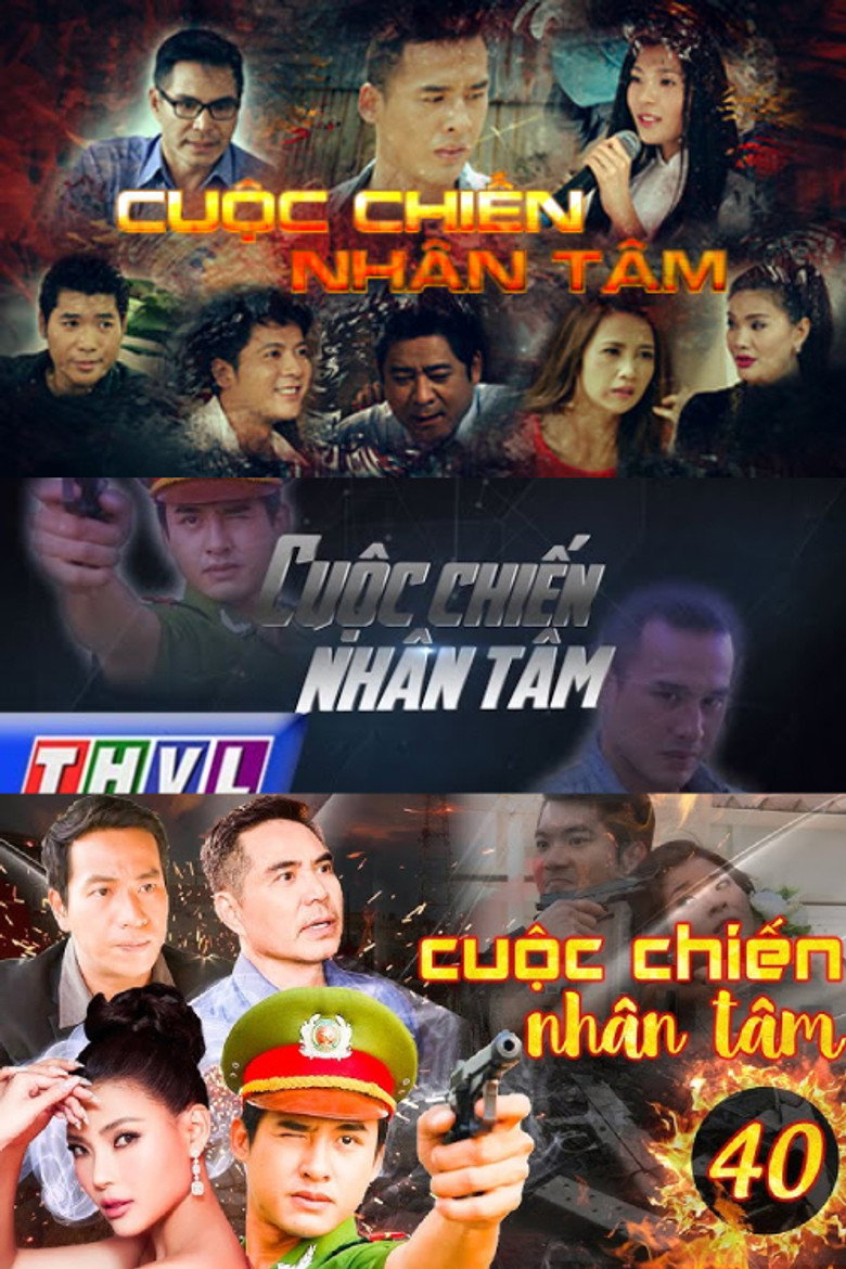 Cuộc chiến nhân tâm poster