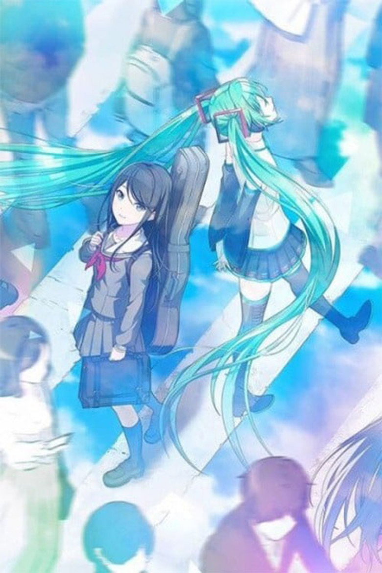 Project Sekai: Journey to Bloom poster