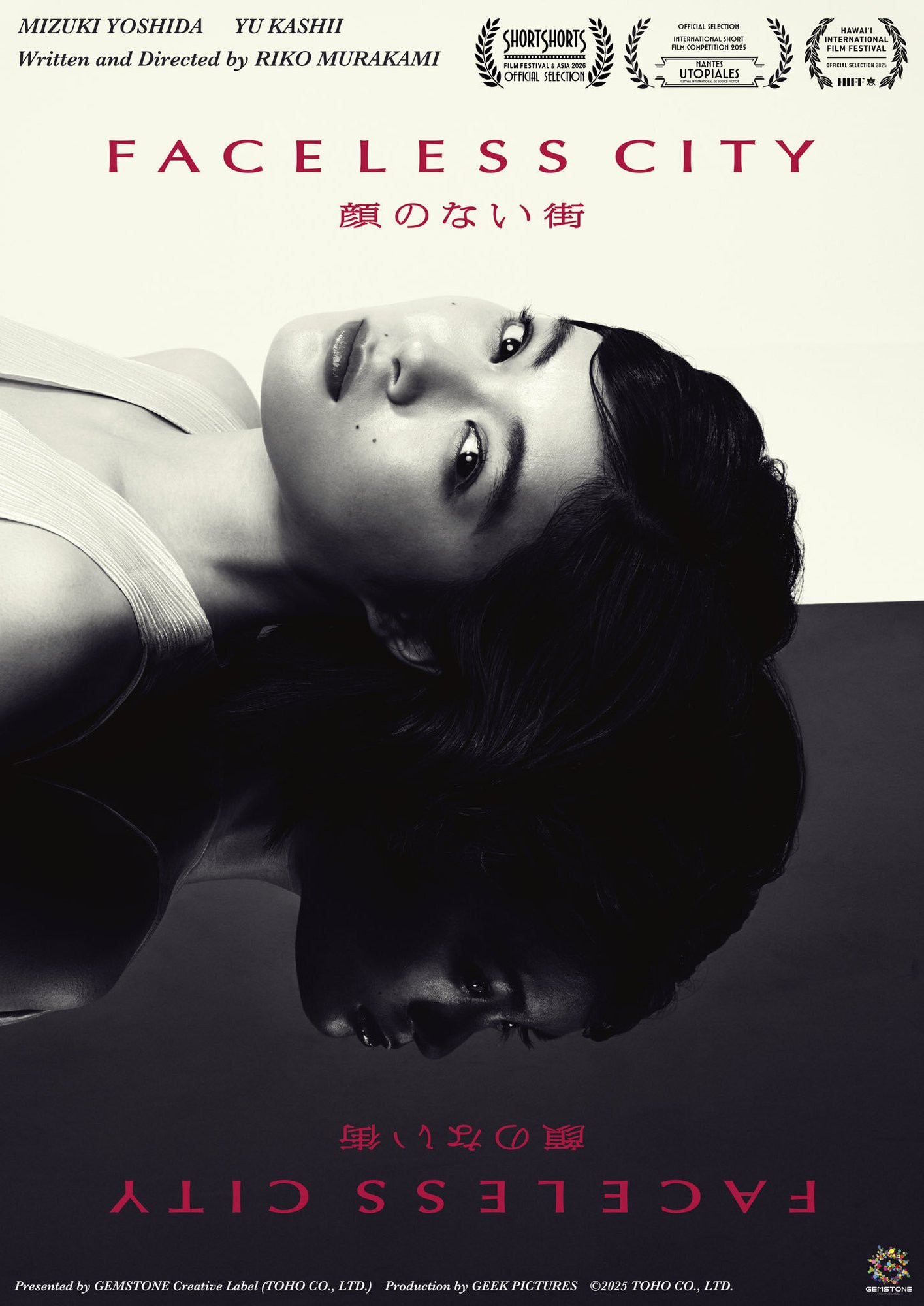Faceless City poster