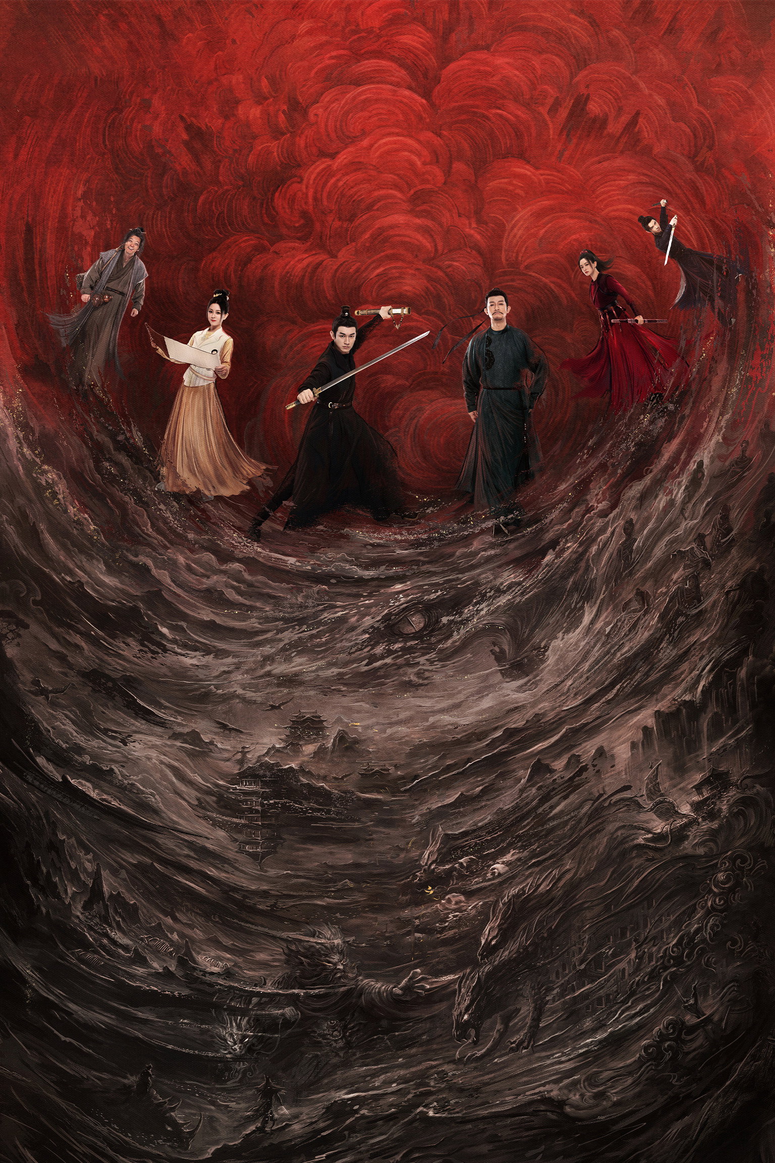 Strange Tales of Tang Dynasty poster