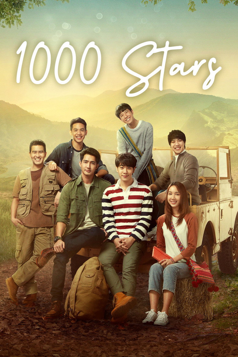 A Tale of Thousand Stars poster