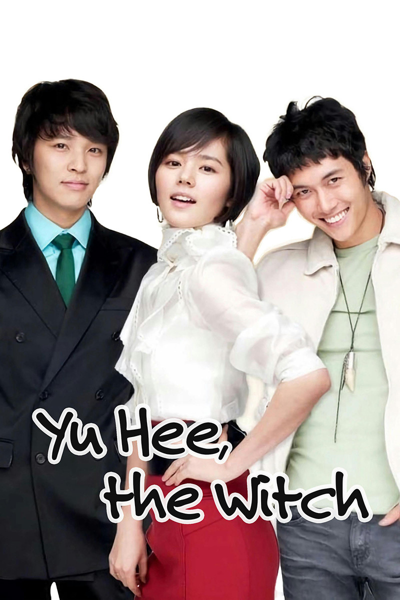 Yu Hee, the Witch poster