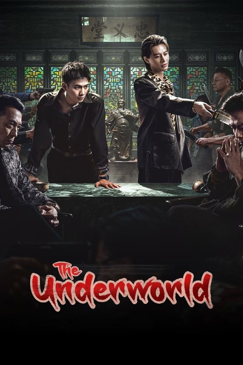 The Underworld poster