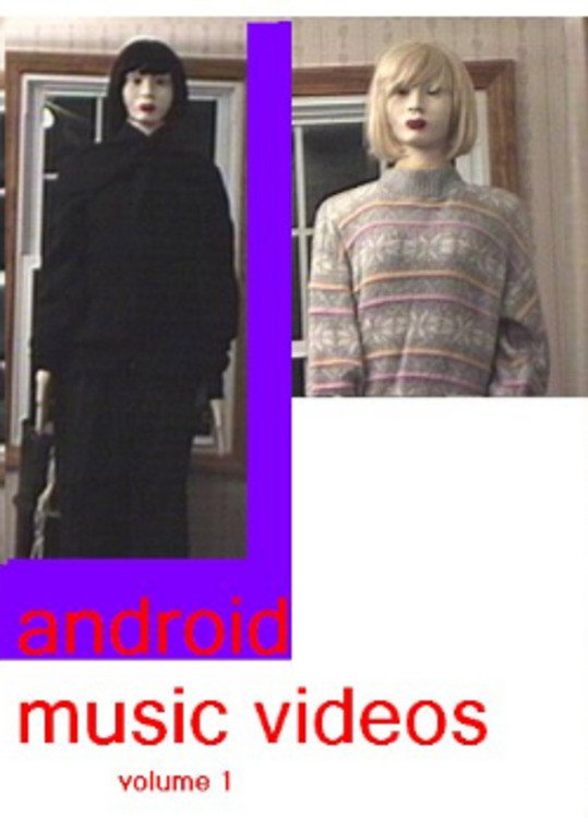 android music videos (volume 1) poster