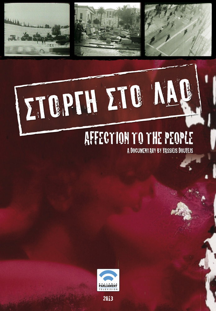 Affection to the People poster