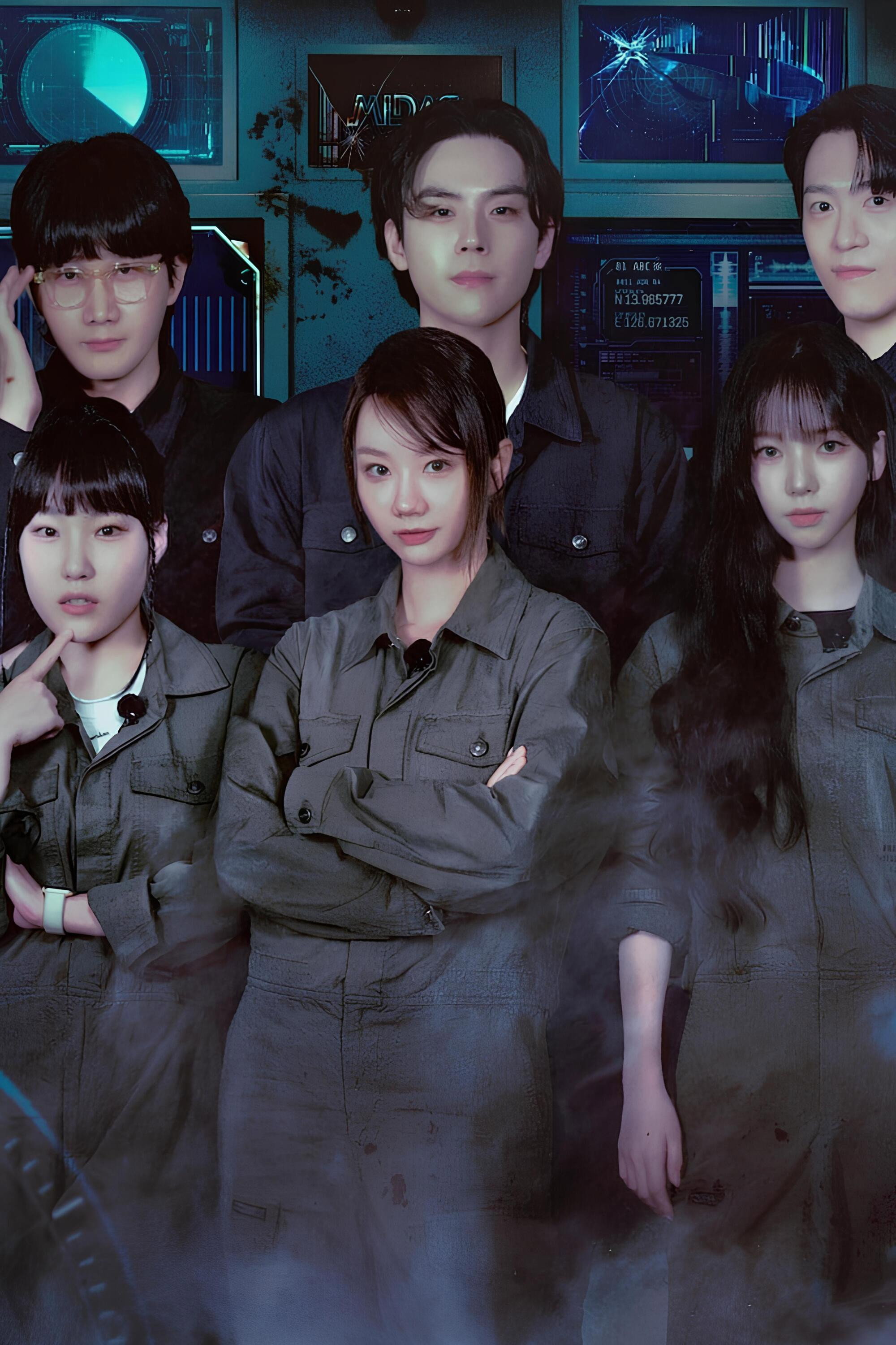 Agents of Mystery poster
