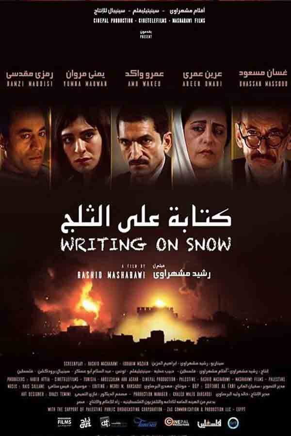 Writing on Snow poster