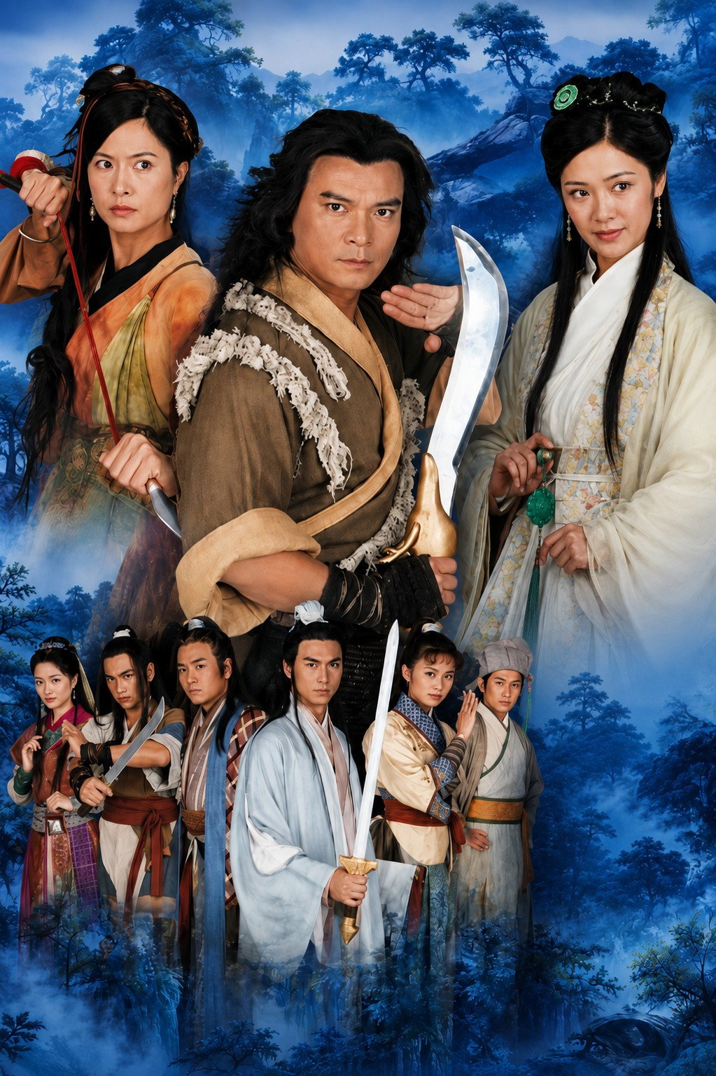 Treasure Raiders poster