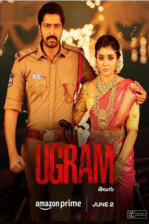 Ugram poster