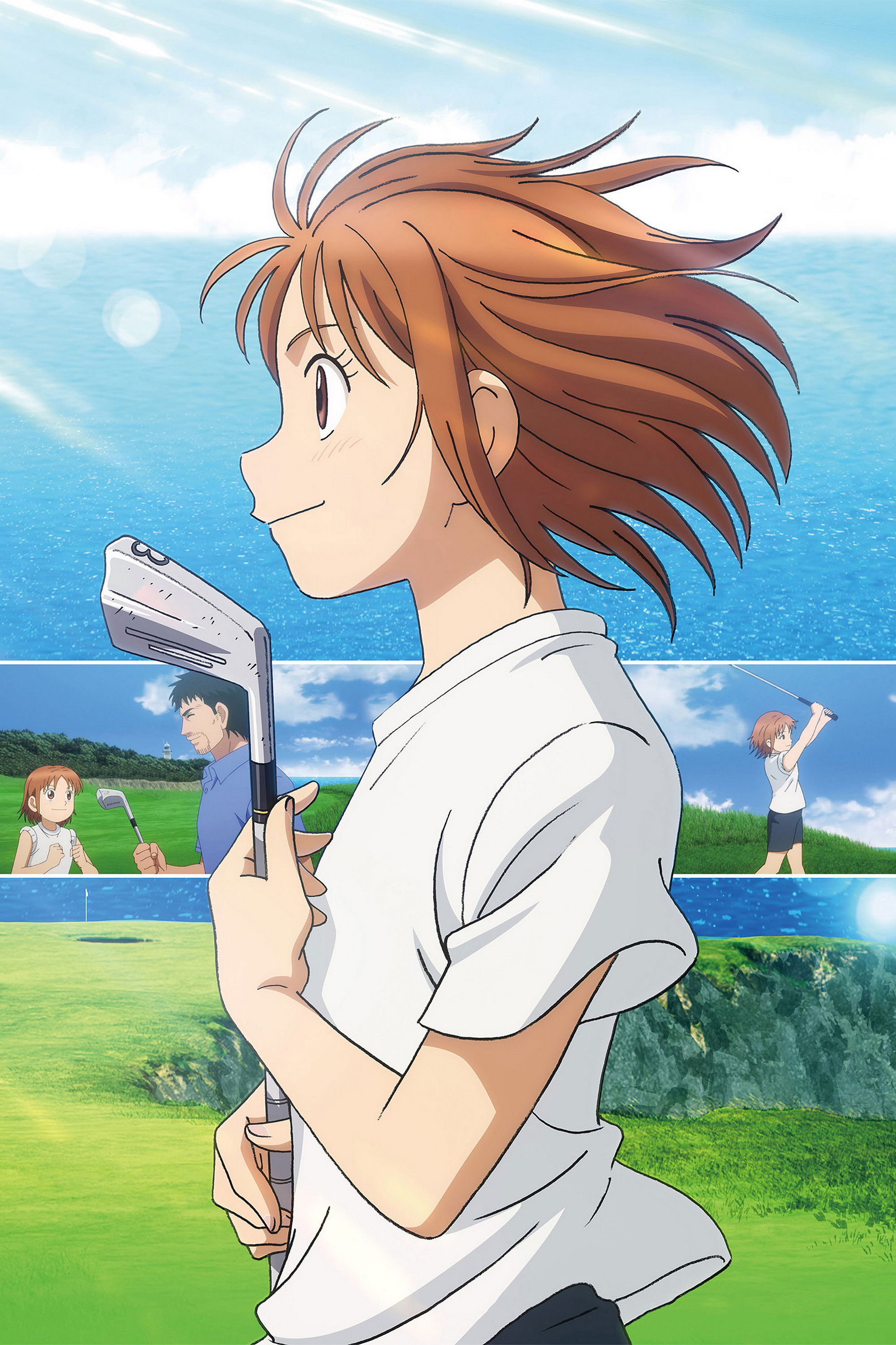 Tonbo! poster