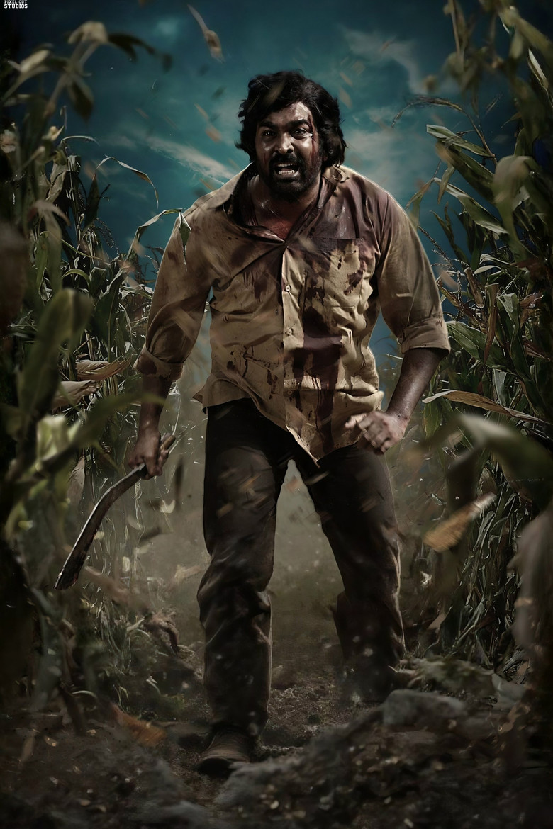 Viduthalai: Part II poster