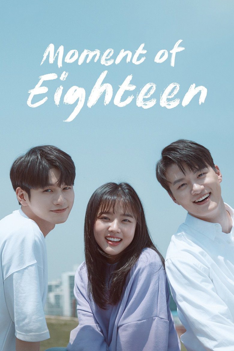 At Eighteen poster