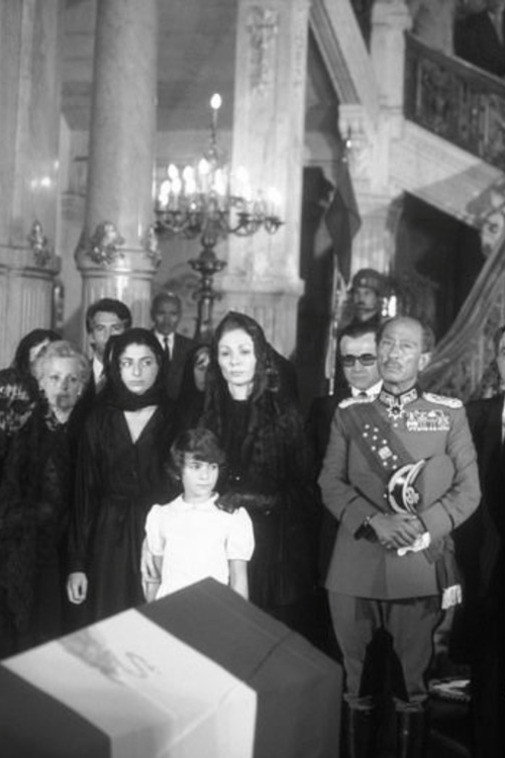 The Shah's Funeral Ceremony poster