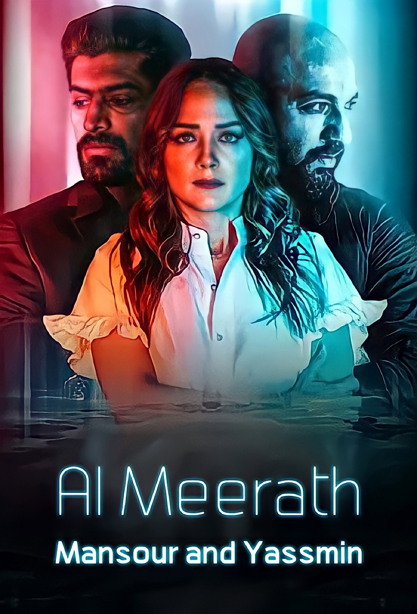 Almeerath: Mansour And Yassmin poster