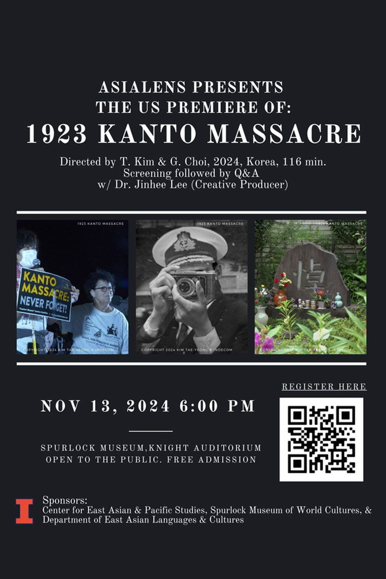 1923 Kanto Massacre poster