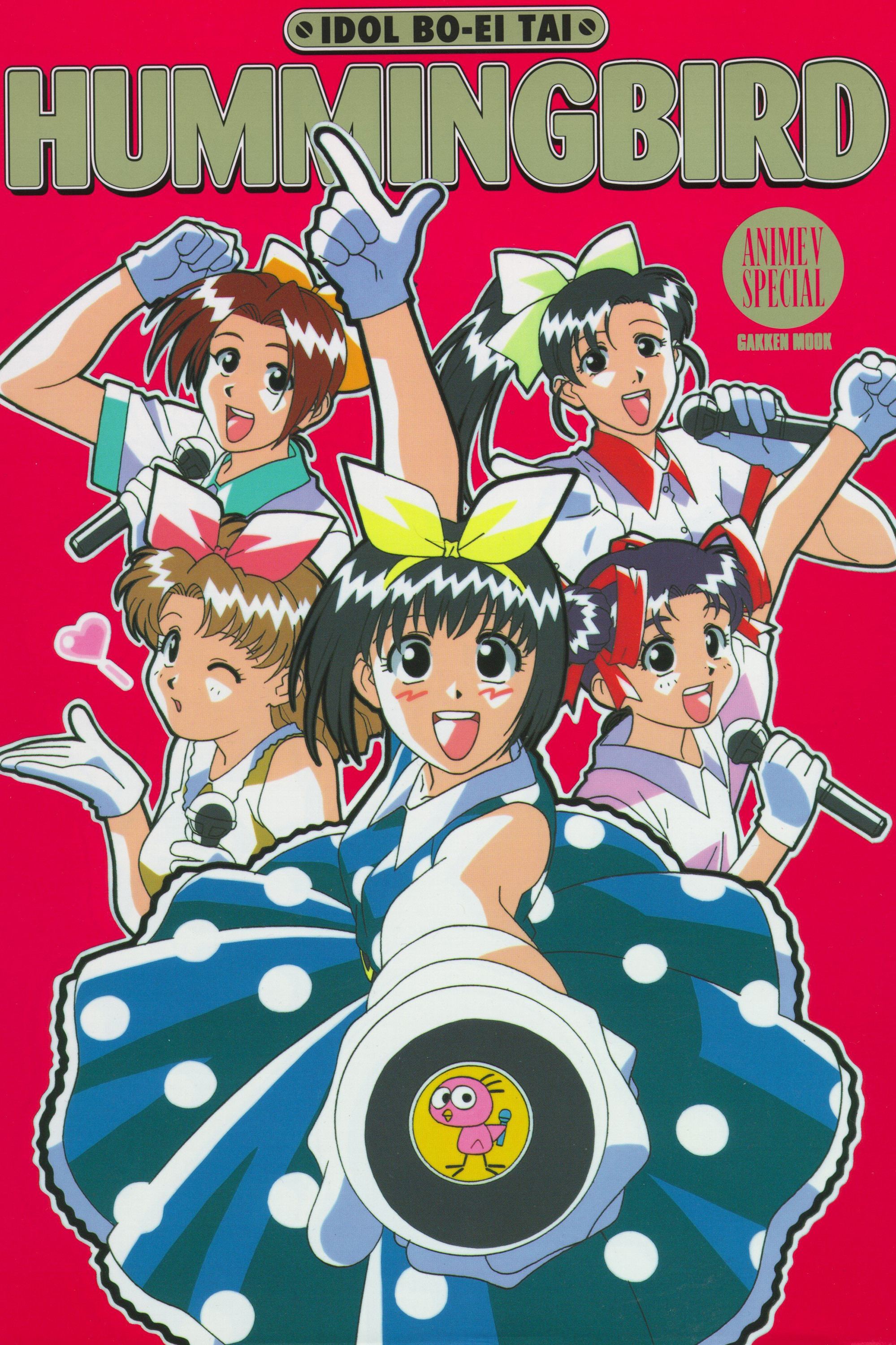 Idol Defense Force Hummingbird poster