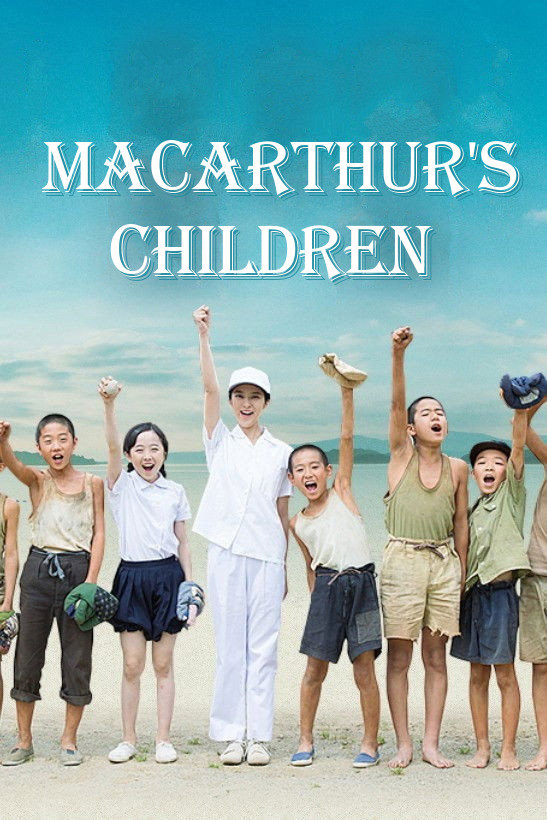 MacArthur's Children poster