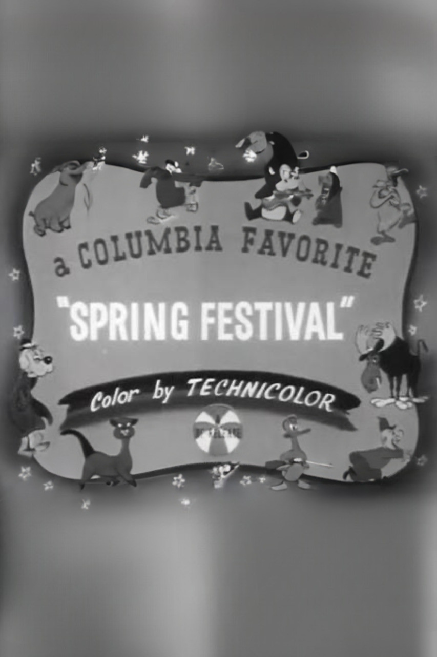 Spring Festival poster