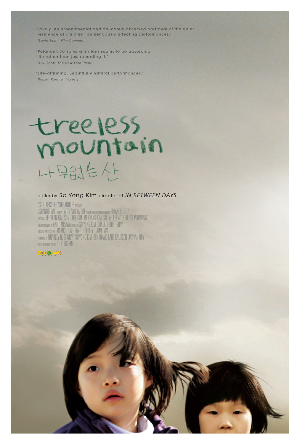 Treeless Mountain poster