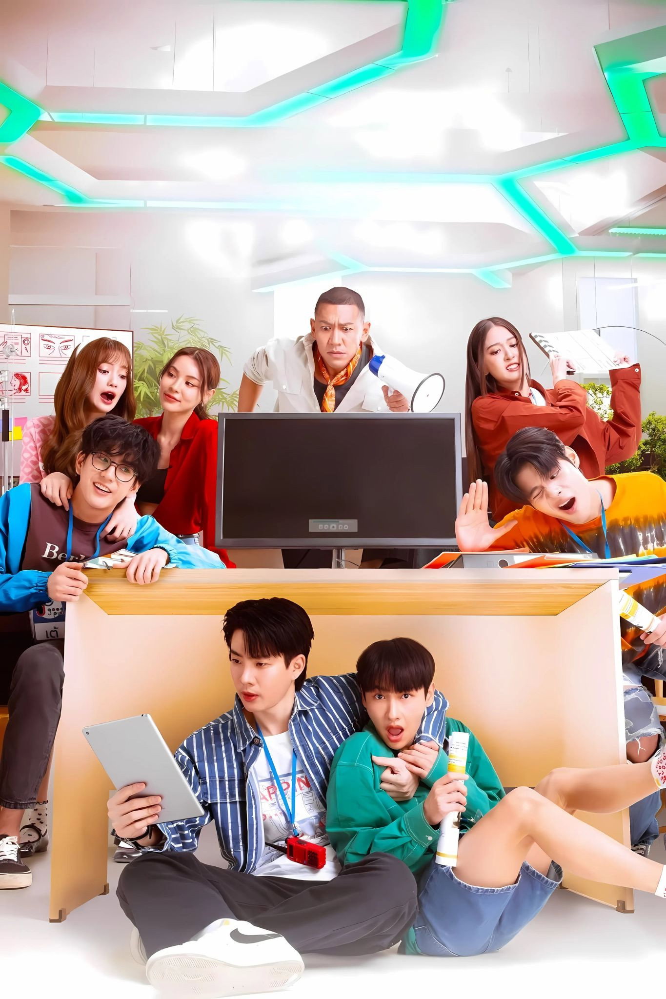 The Trainee poster