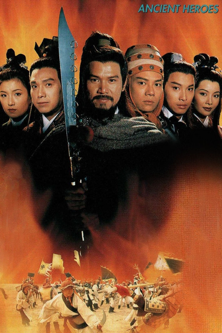 Ancient Heroes poster