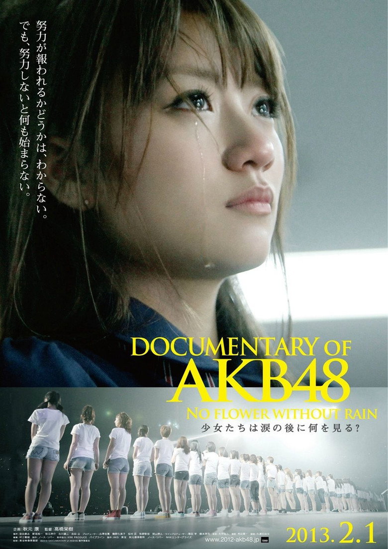 AKB48 Documentary: No Flower Without Rain poster