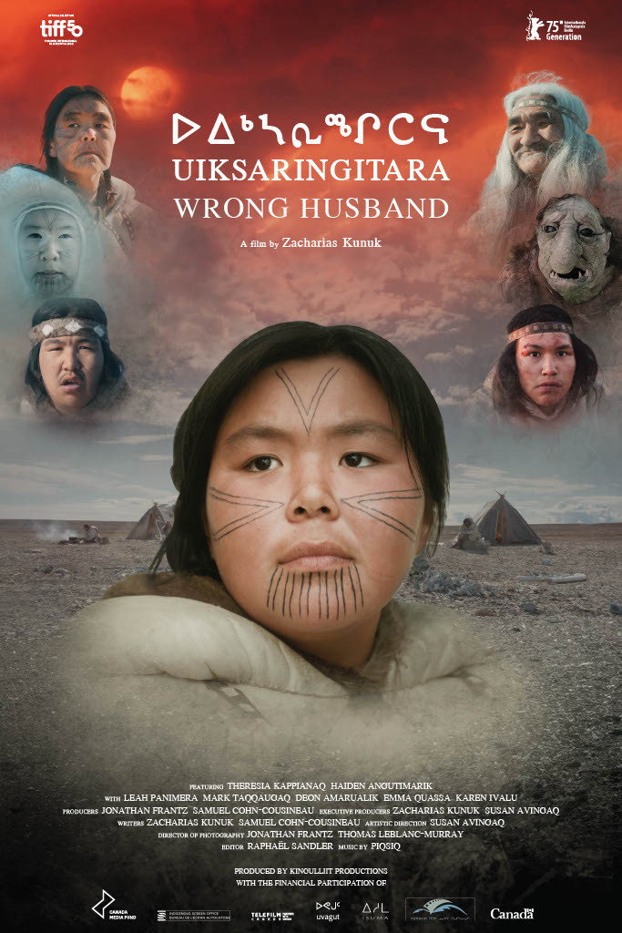 Wrong Husband poster