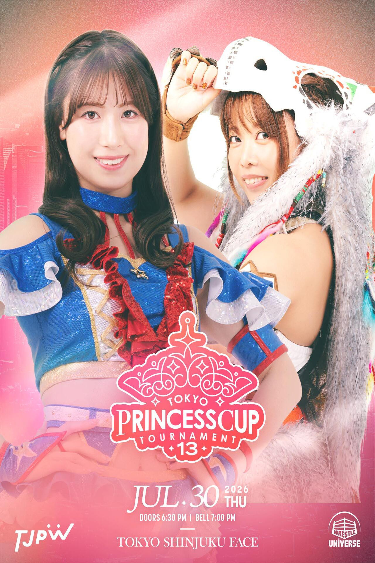 TJPW 13th Tokyo Princess Cup ~ Day 3 poster