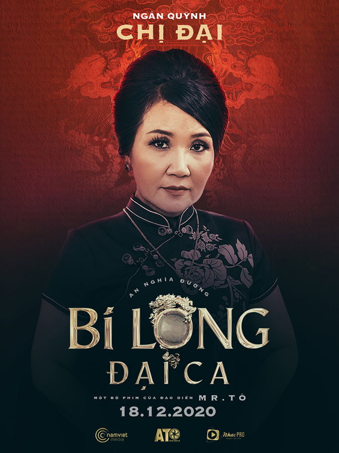 Bi Long Đại Ca poster