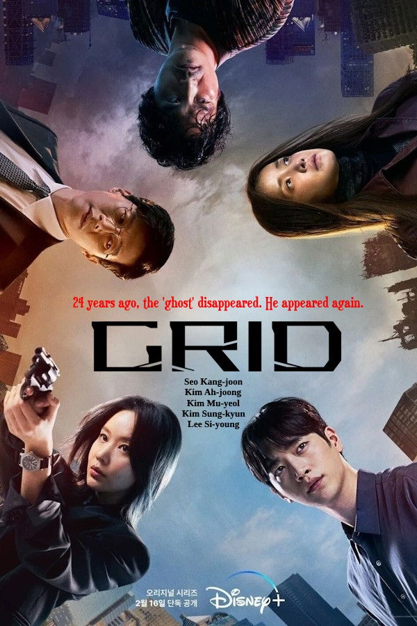 Grid poster