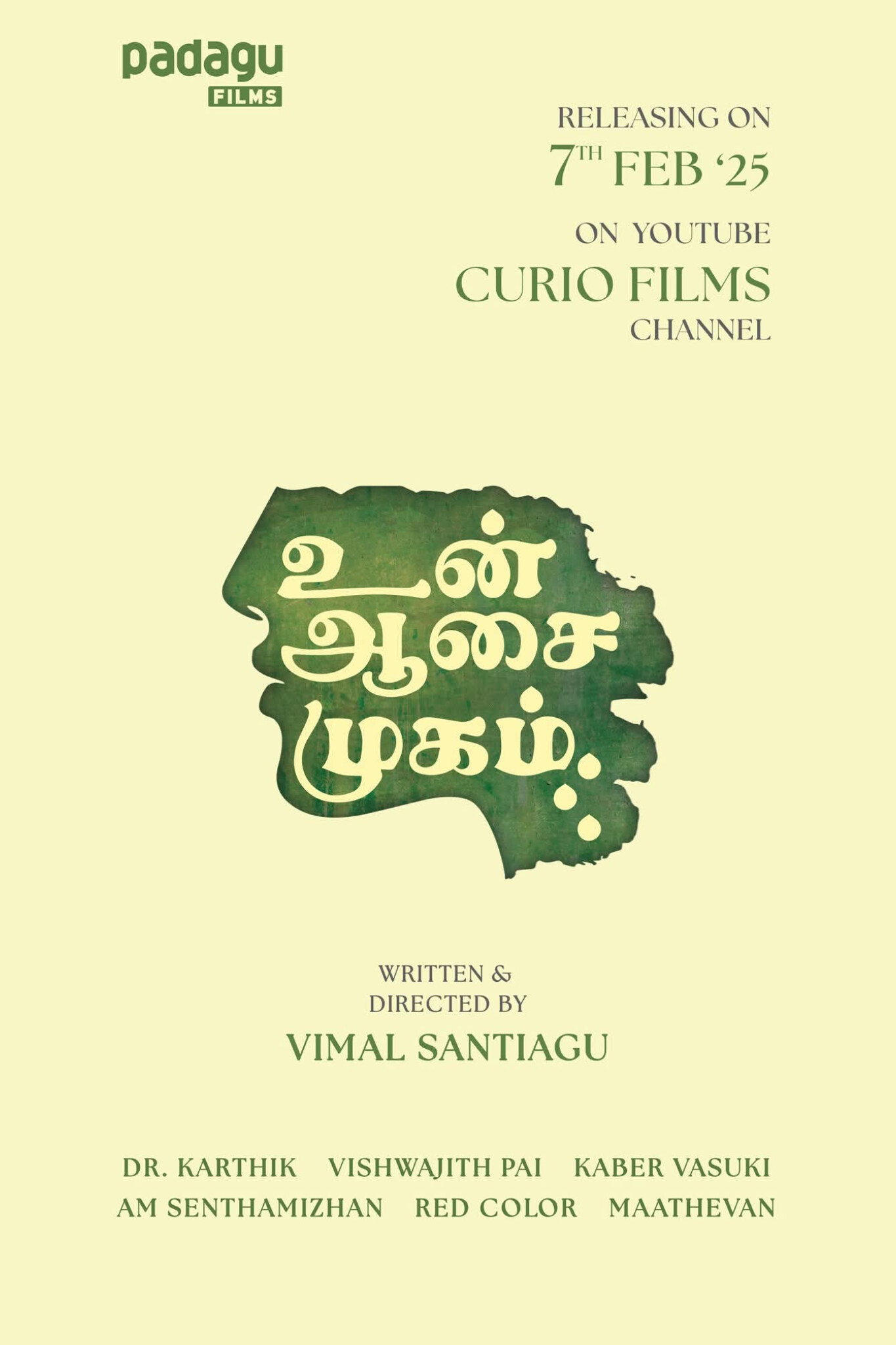 Un Aasai Mugam poster