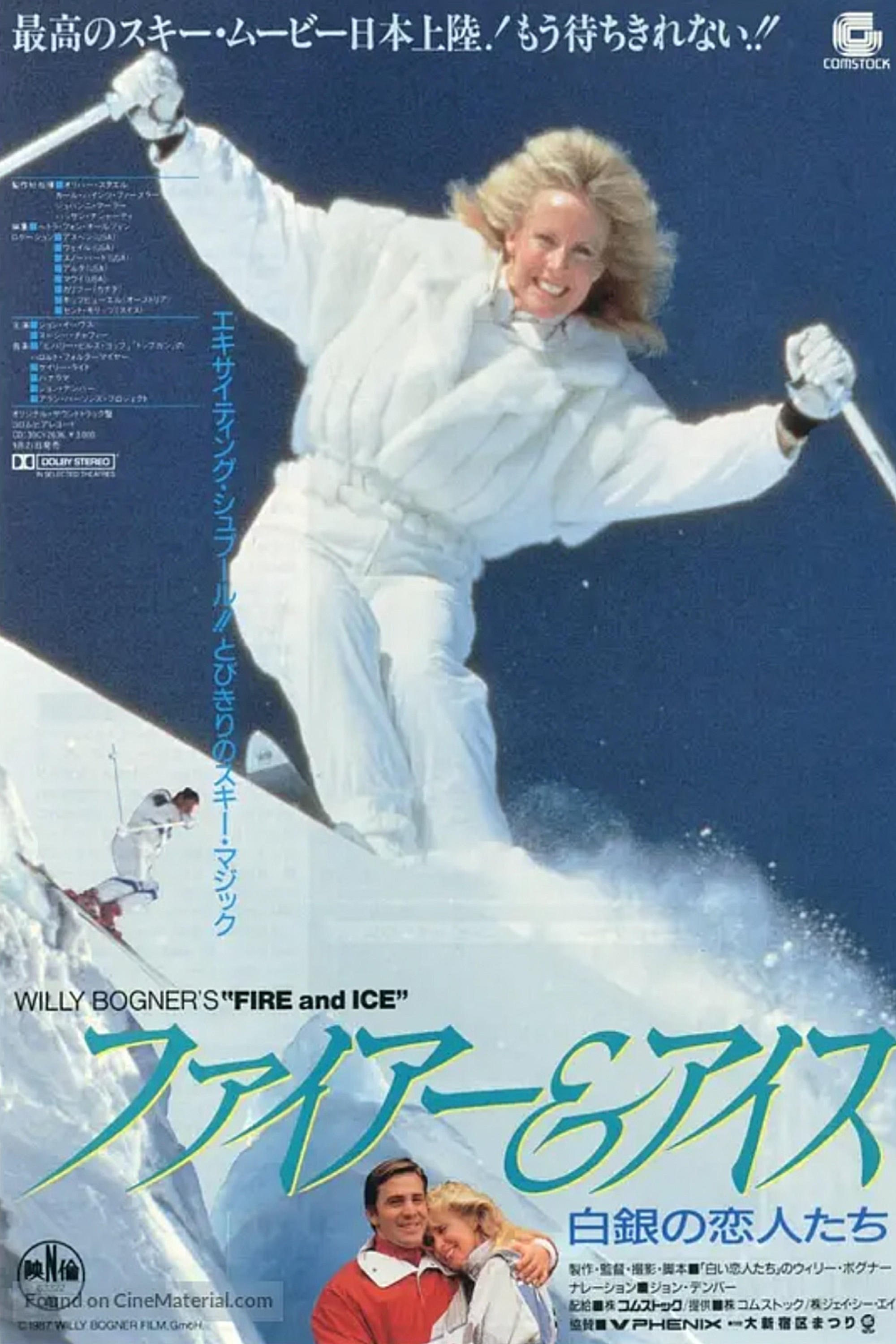 Fire & Ice poster