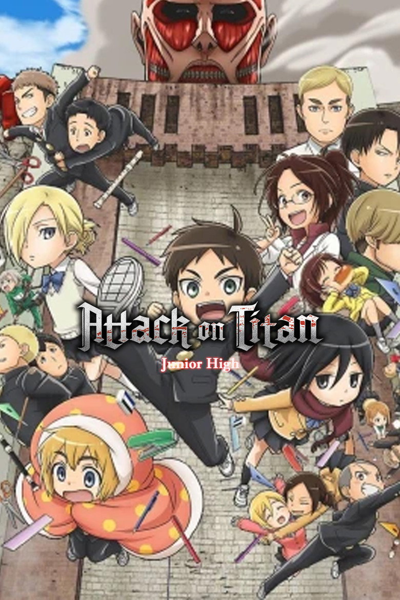 Attack on Titan: Junior High poster