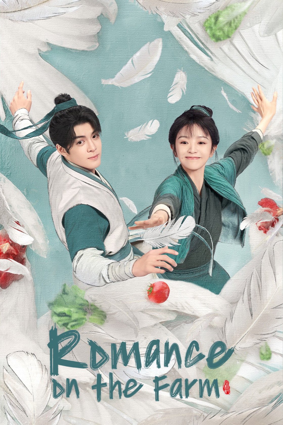 Romance on the Farm poster