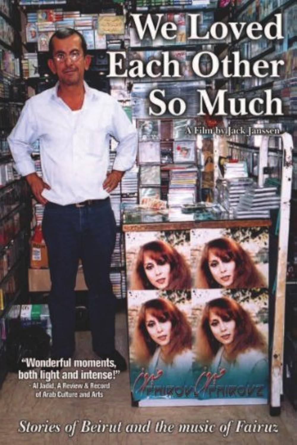We Loved Each Other So Much poster