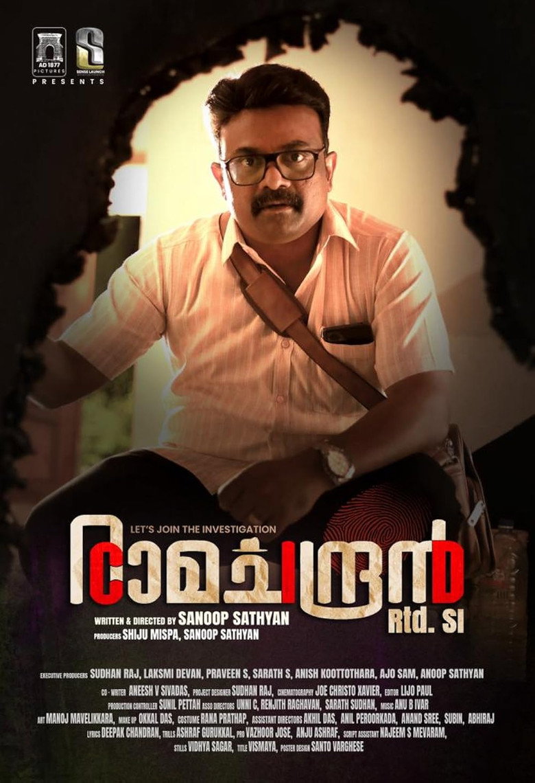 CID Ramachandran Retd SI poster