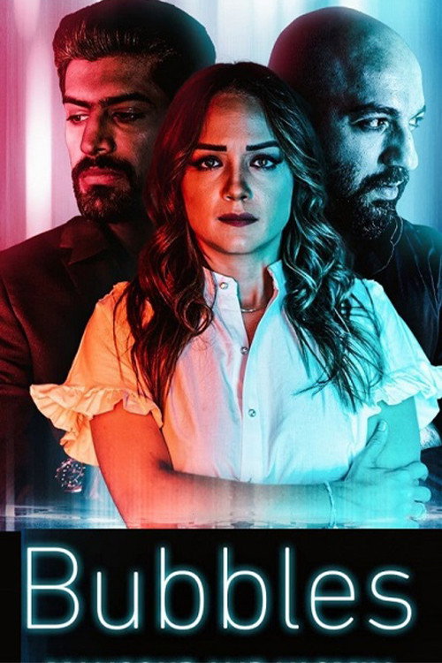 Almeerath: Bloopers poster
