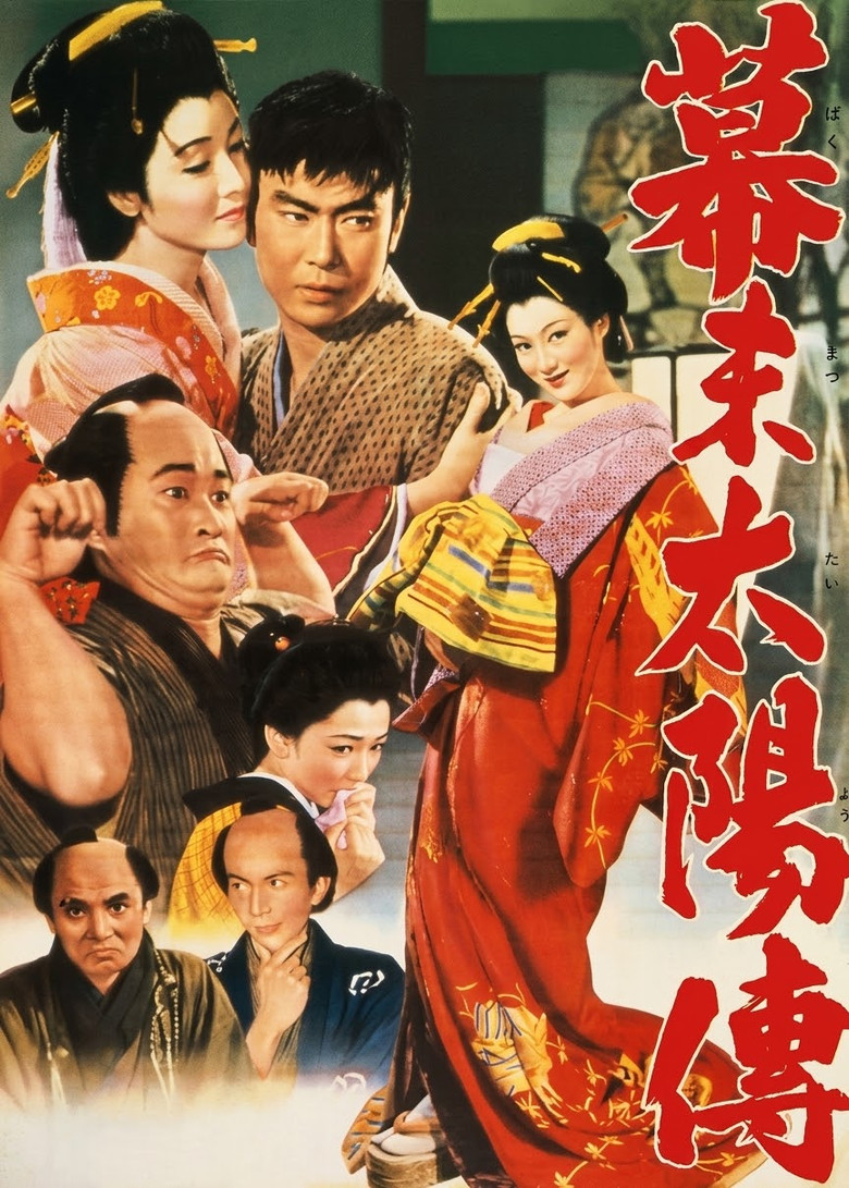 A Sun-Tribe Myth from the Bakumatsu Era poster