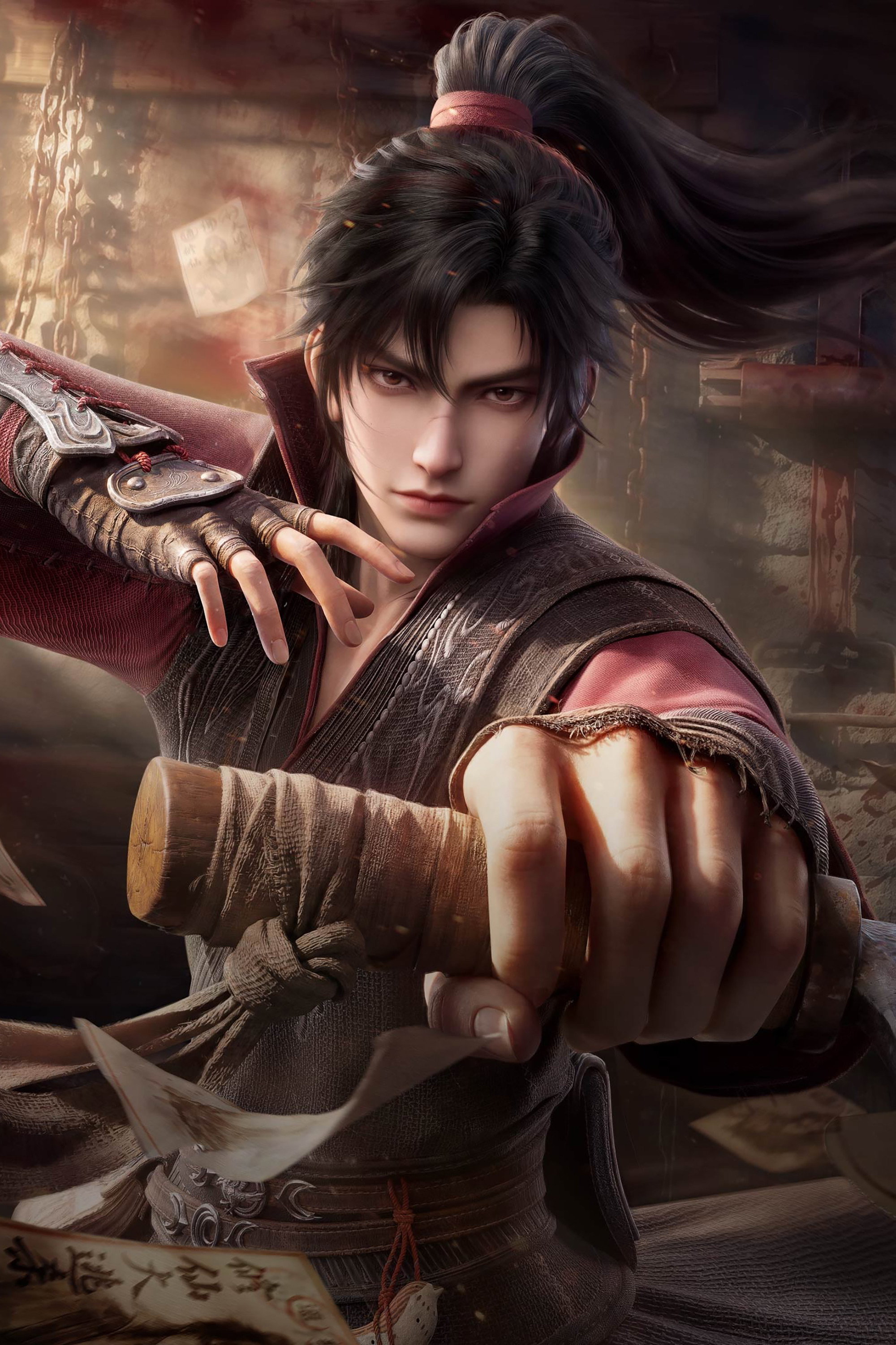 GuAn poster