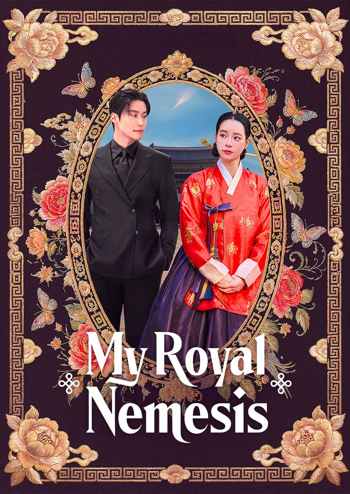 My Royal Nemesis poster